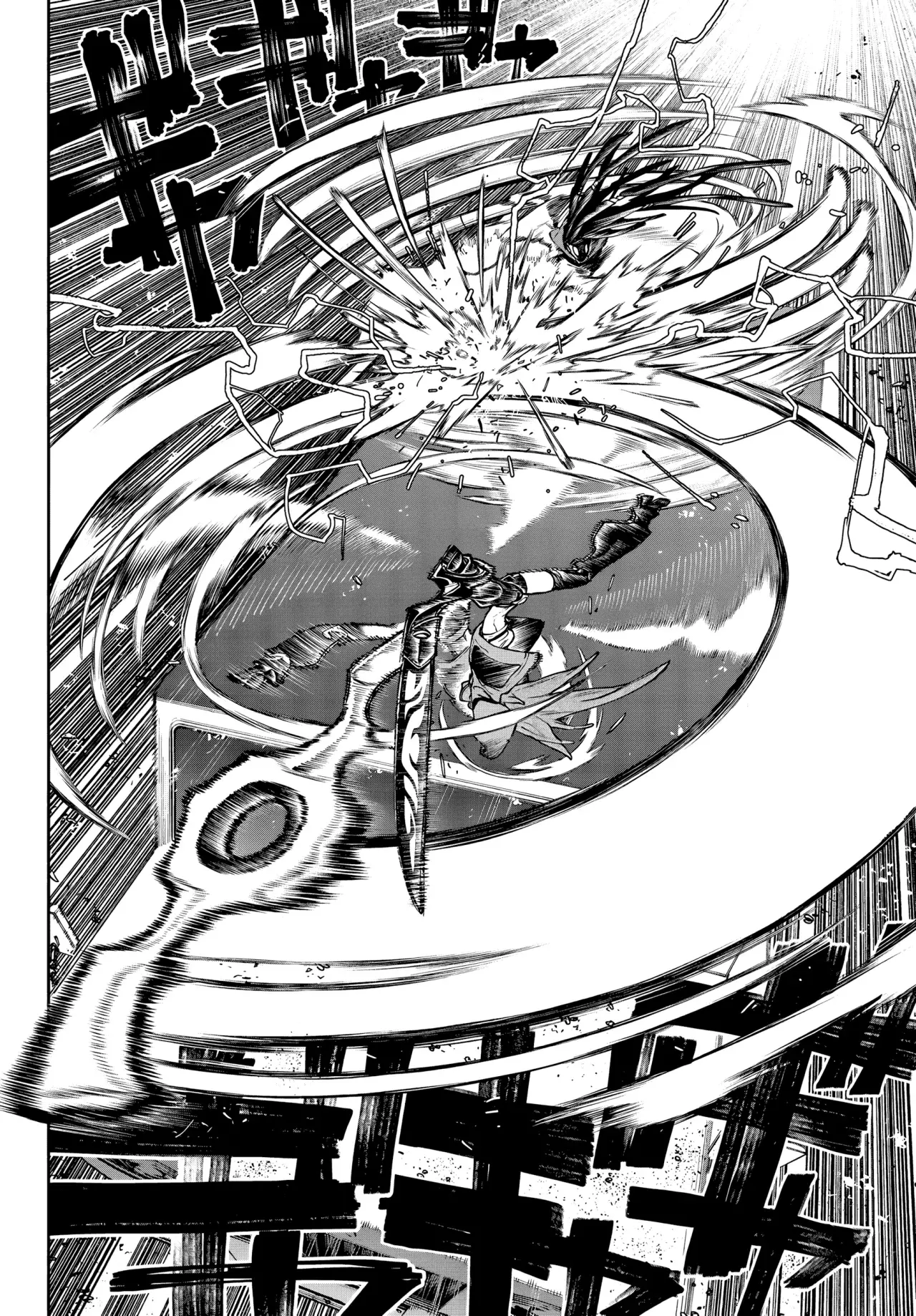 Read Gachiakuta (es) Manga Online