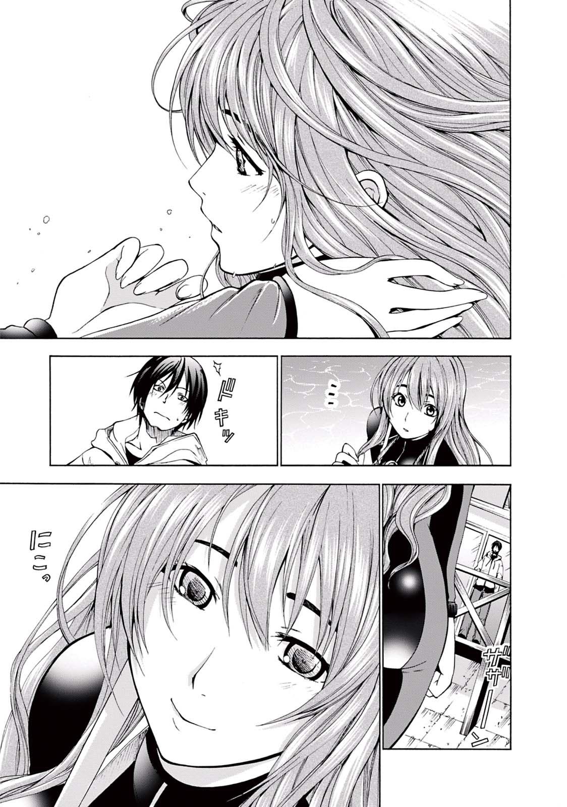 Read Grand Blue (es) Manga Online
