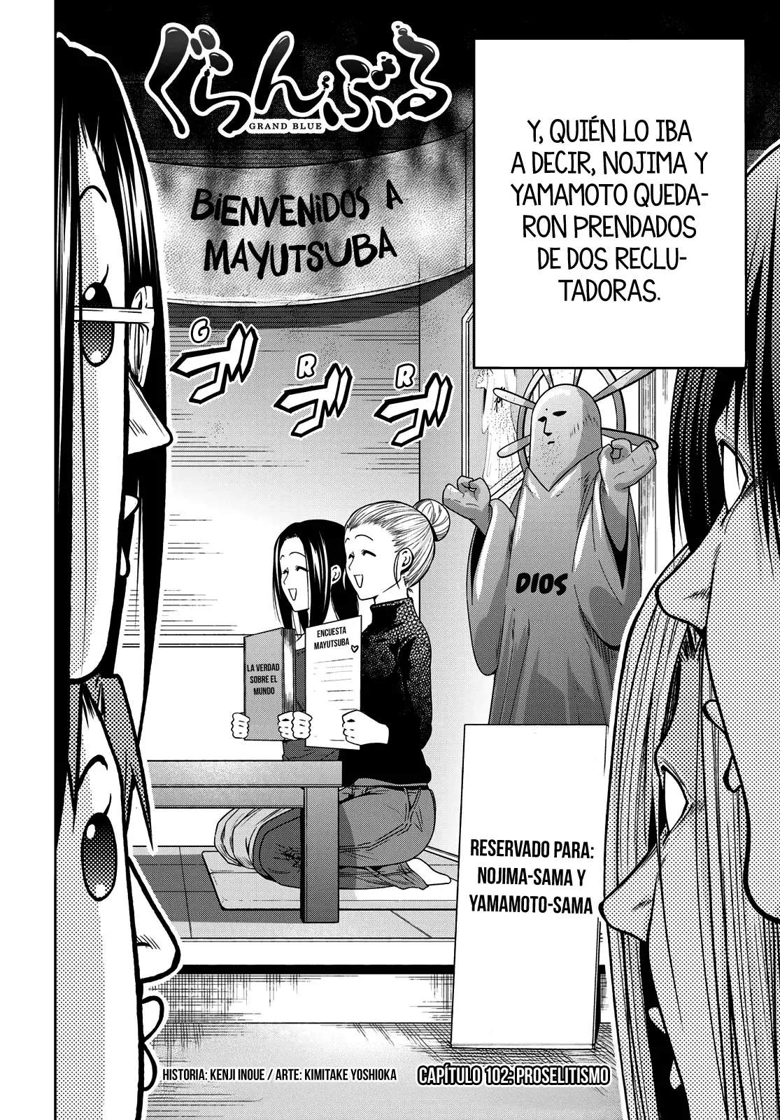 Read Grand Blue (es) Manga Online