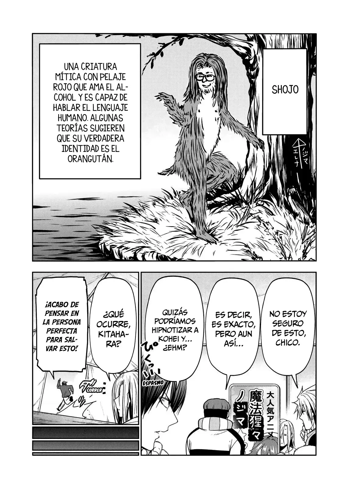 Read Grand Blue (es) Manga Online