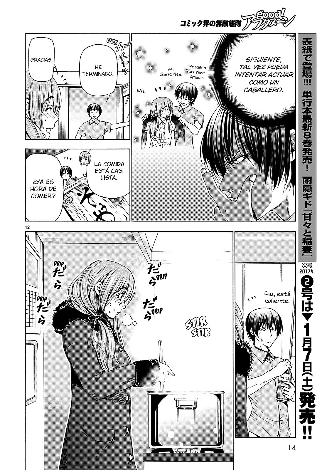 Read Grand Blue (es) Manga Online