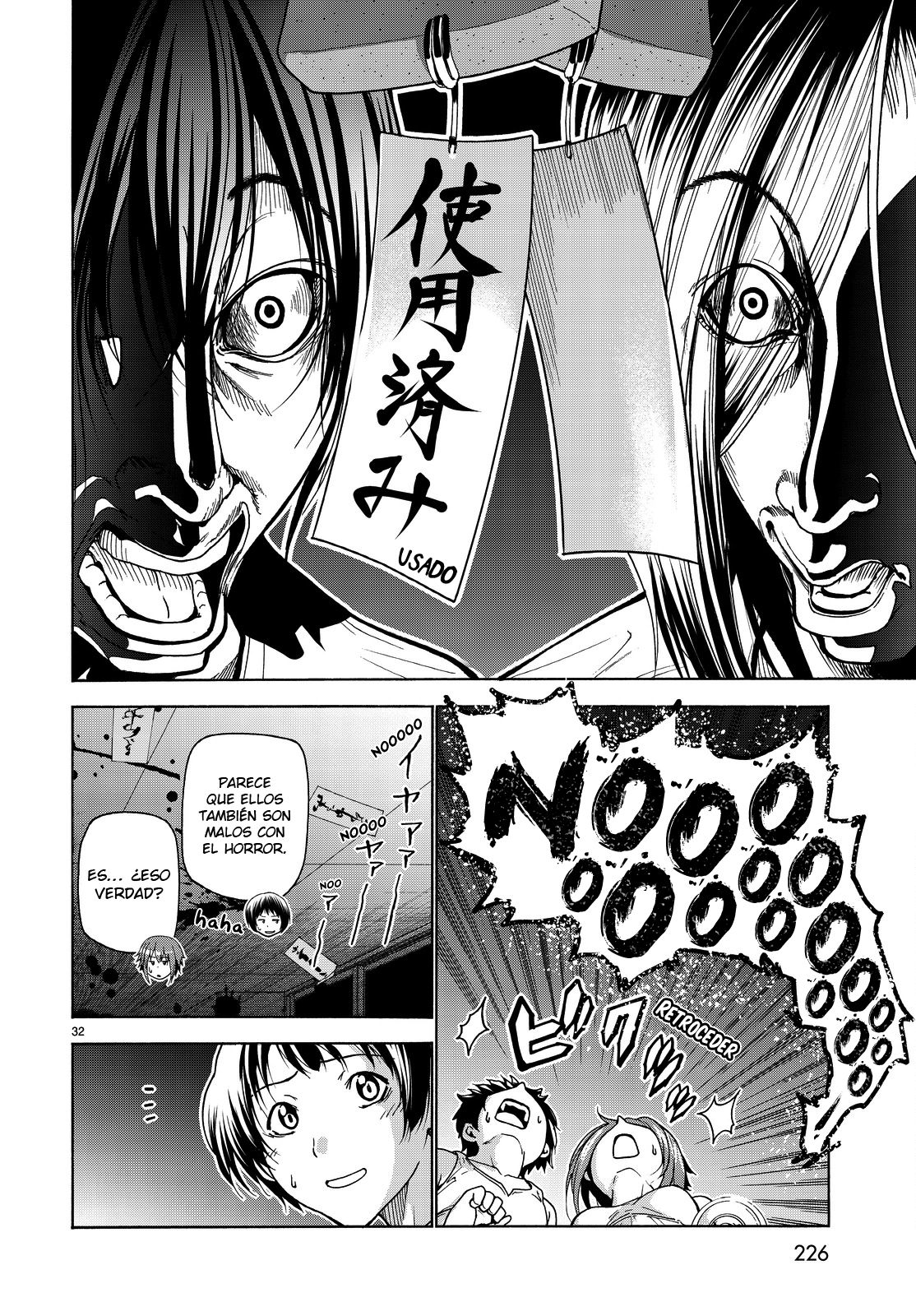 Read Grand Blue (es) Manga Online