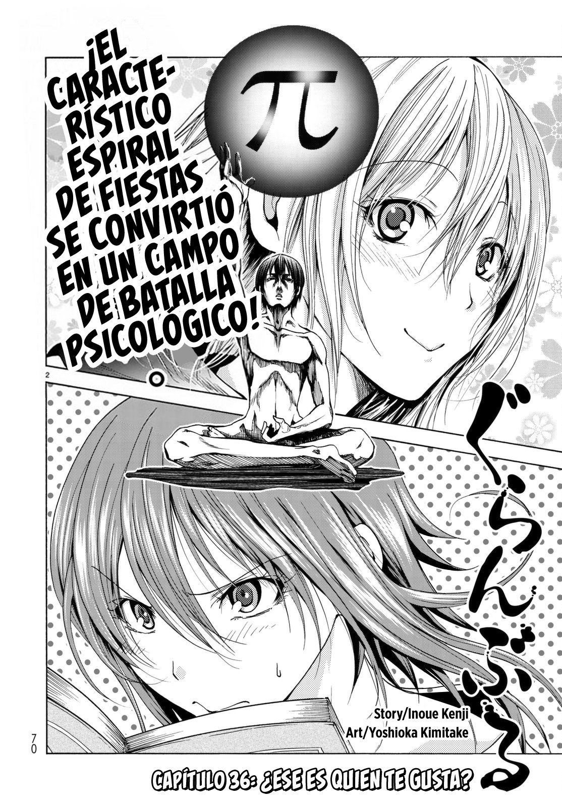 Read Grand Blue (es) Manga Online