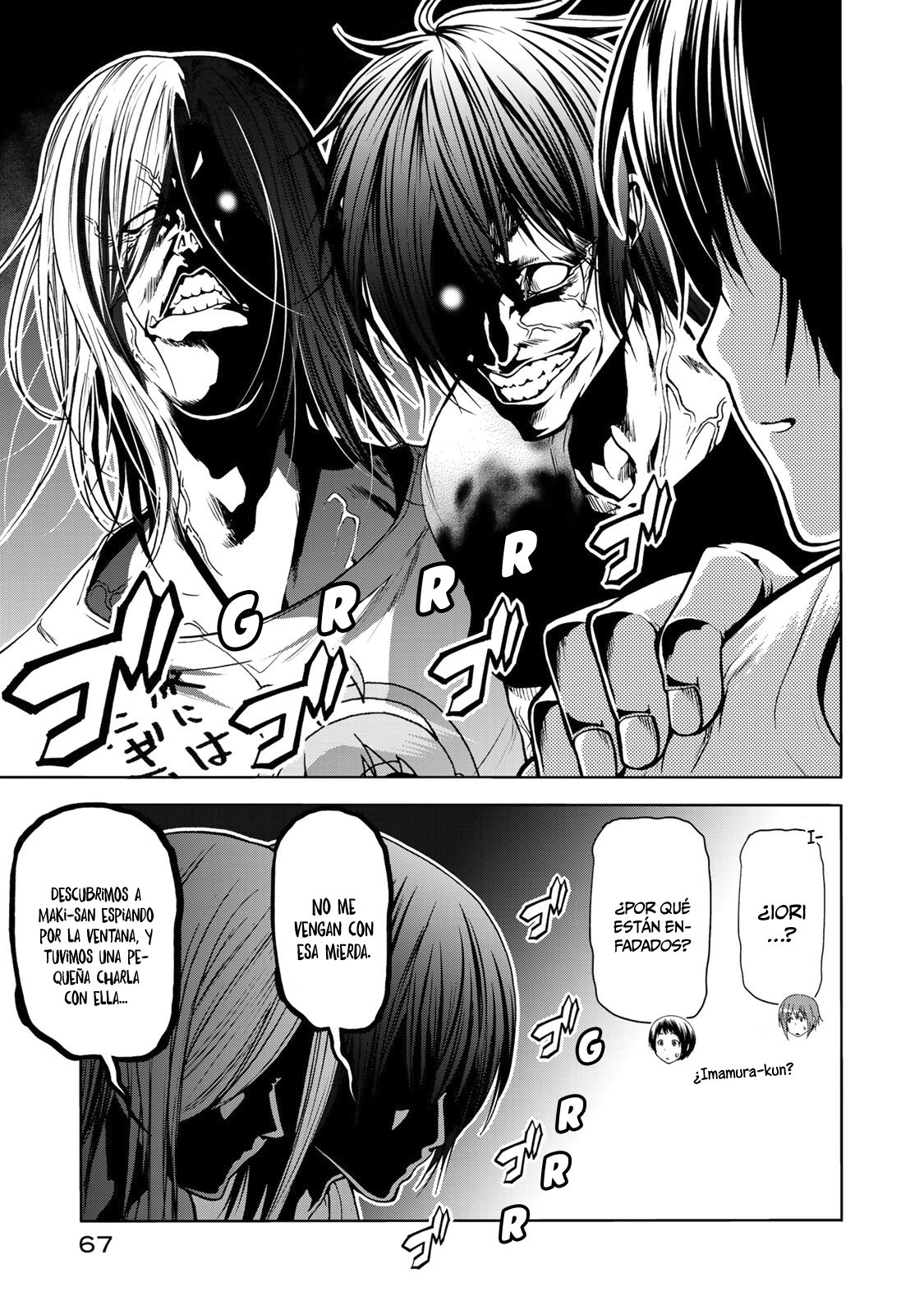 Read Grand Blue (es) Manga Online