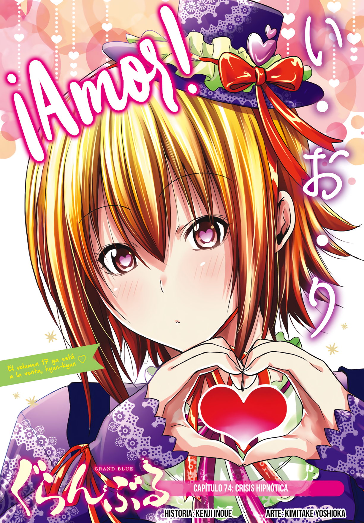 Read Grand Blue (es) Manga Online
