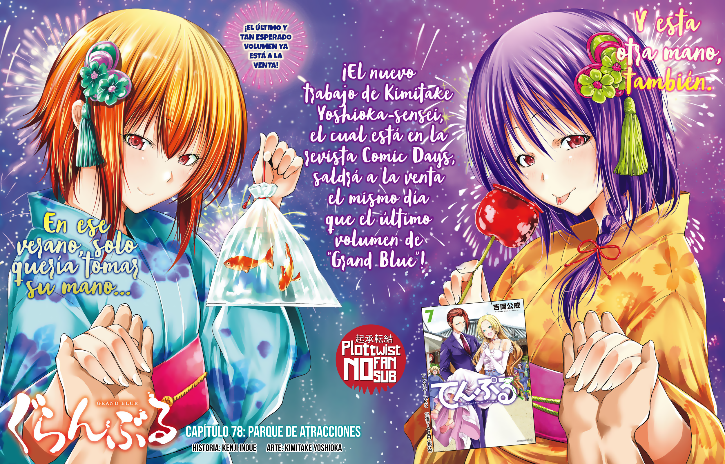 Read Grand Blue (es) Manga Online