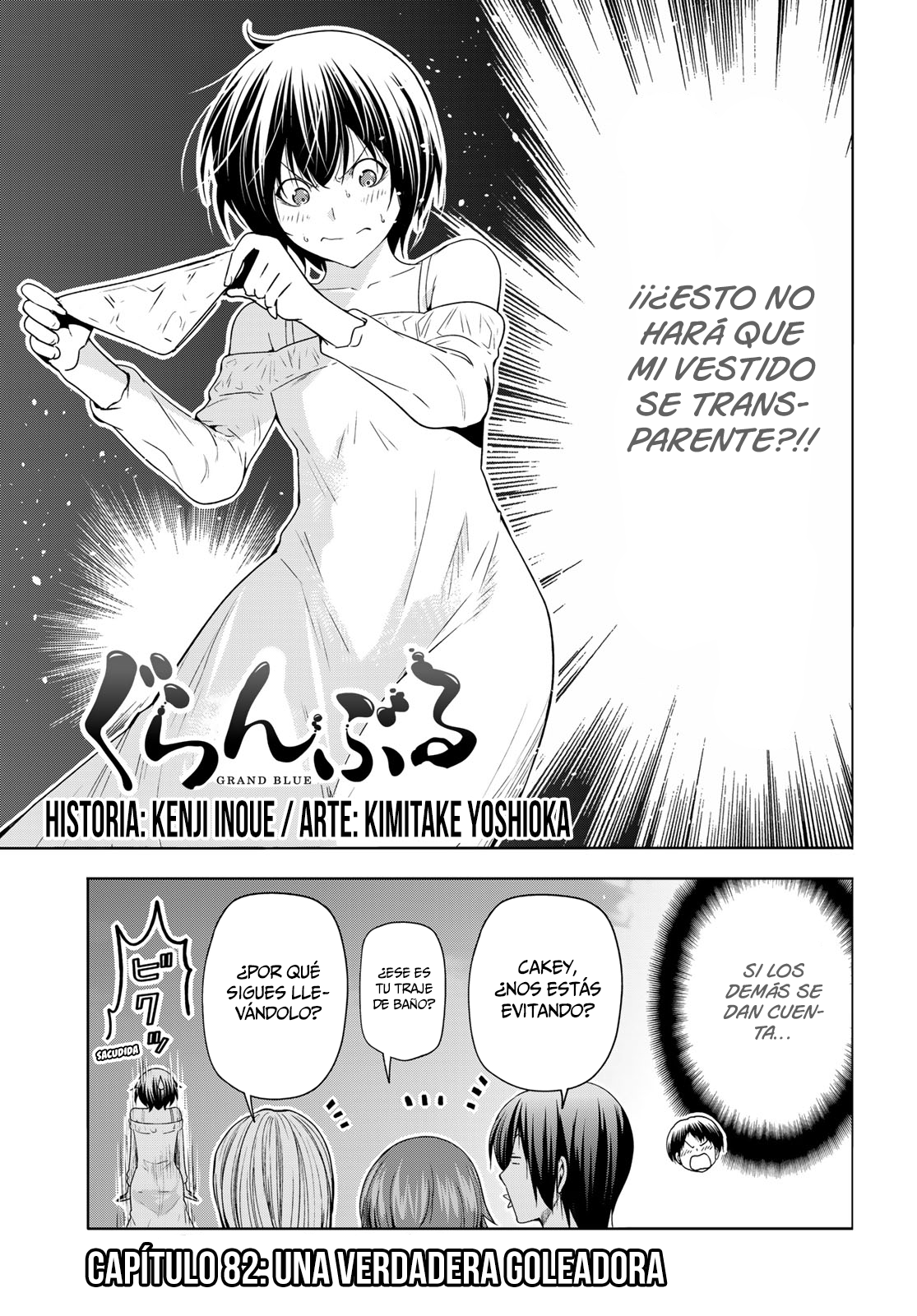 Read Grand Blue (es) Manga Online