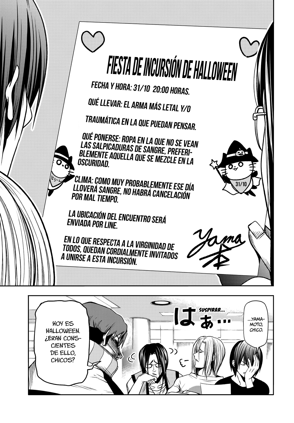 Read Grand Blue (es) Manga Online