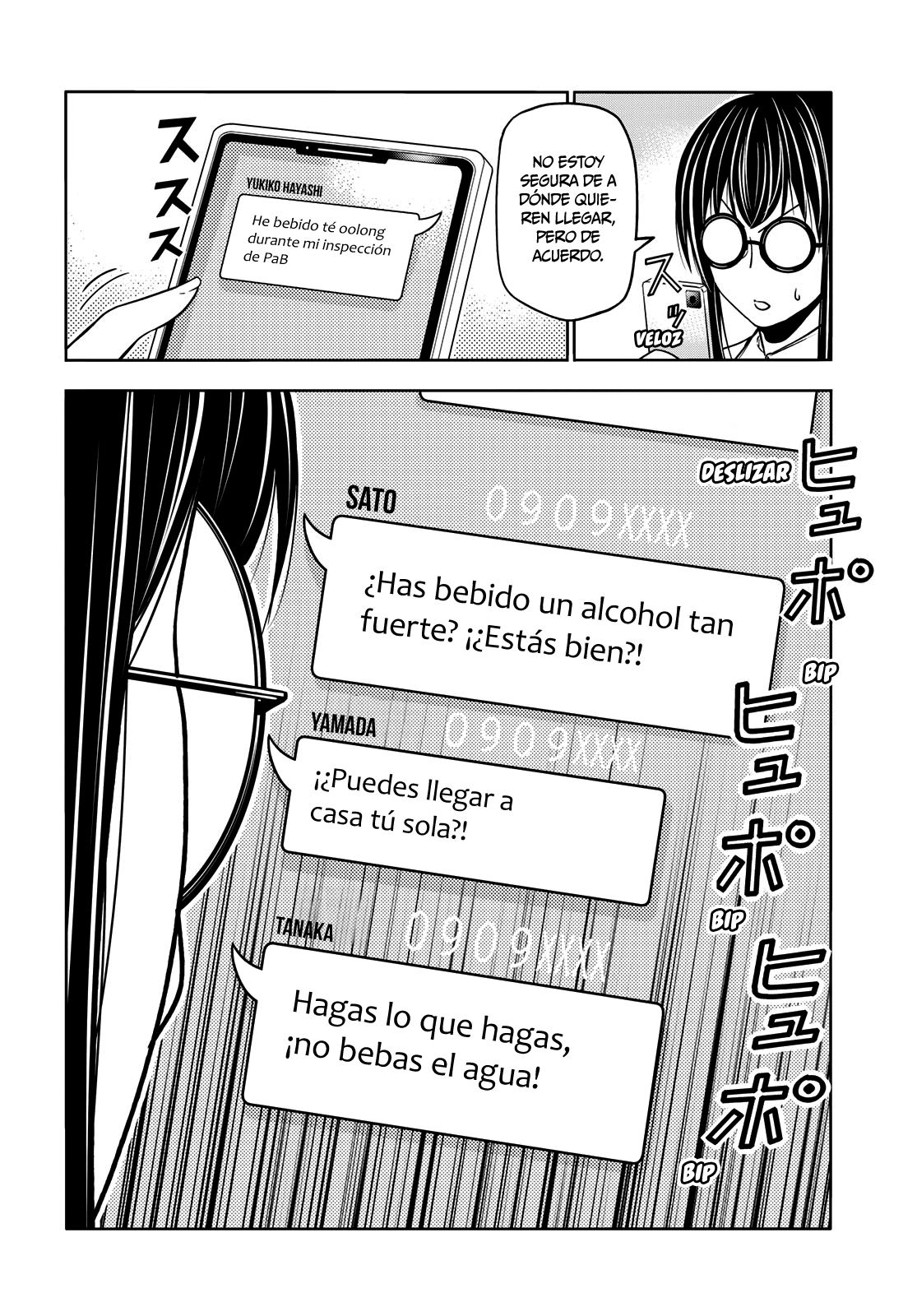 Read Grand Blue (es) Manga Online