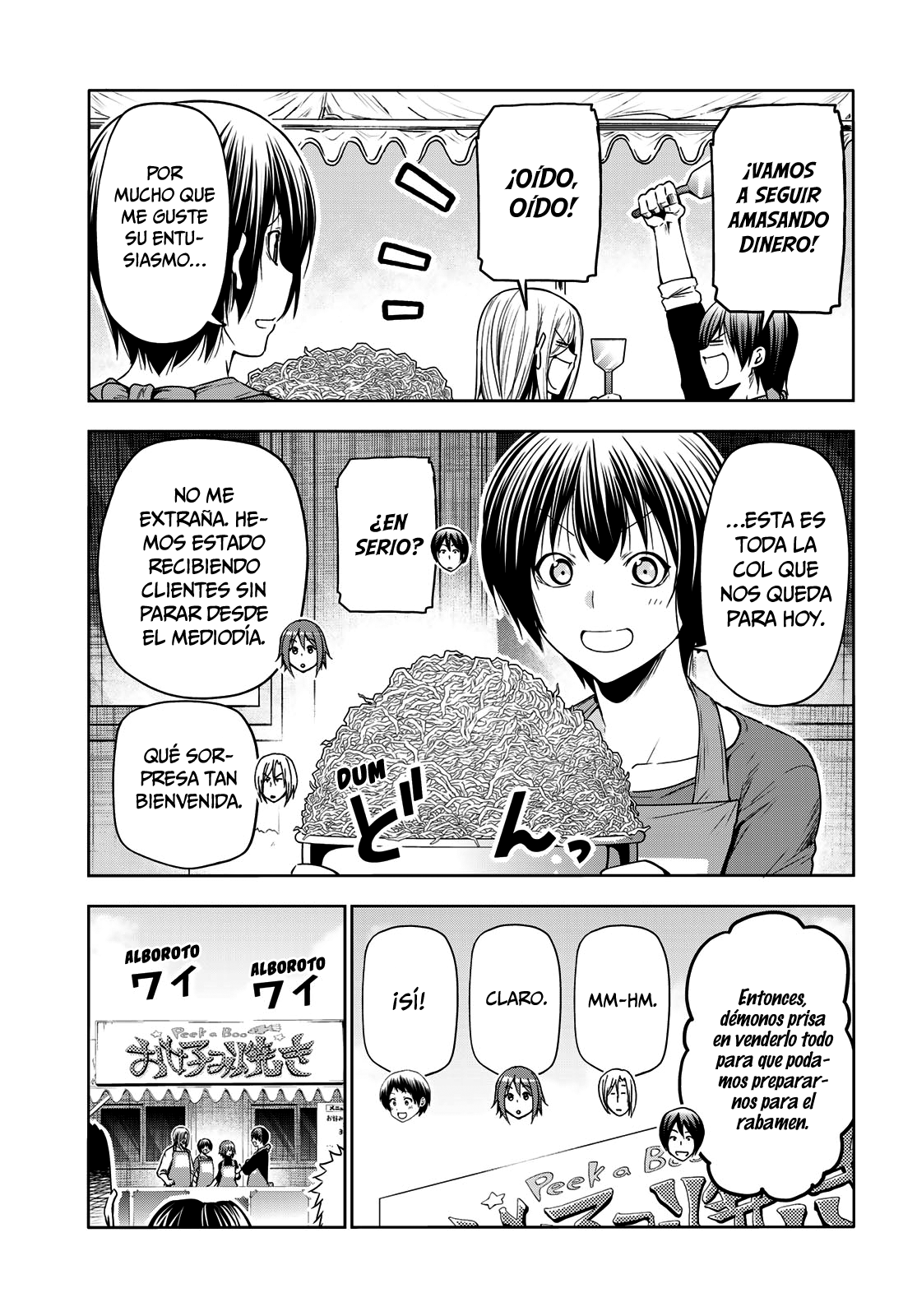 Read Grand Blue (es) Manga Online