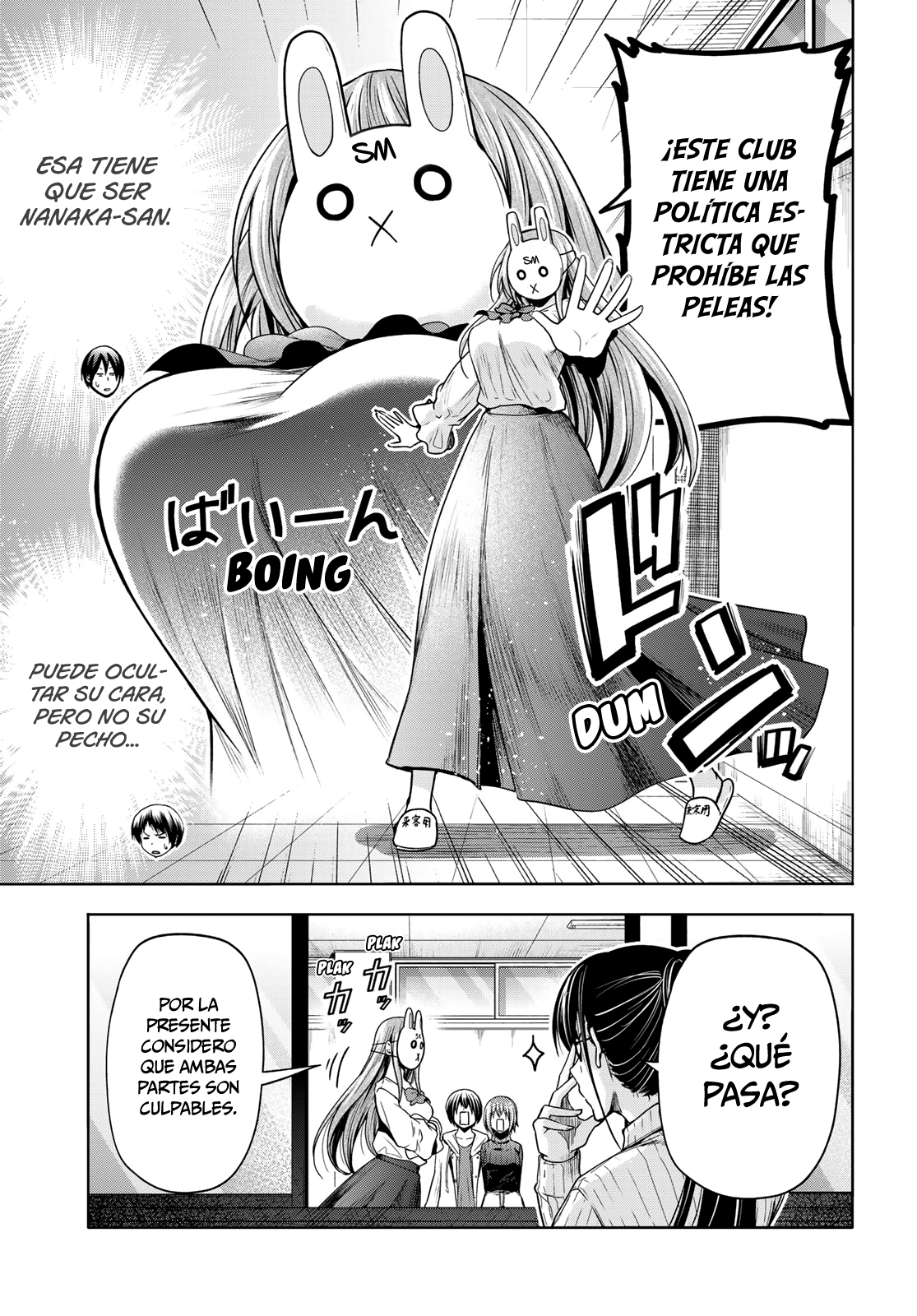Read Grand Blue (es) Manga Online
