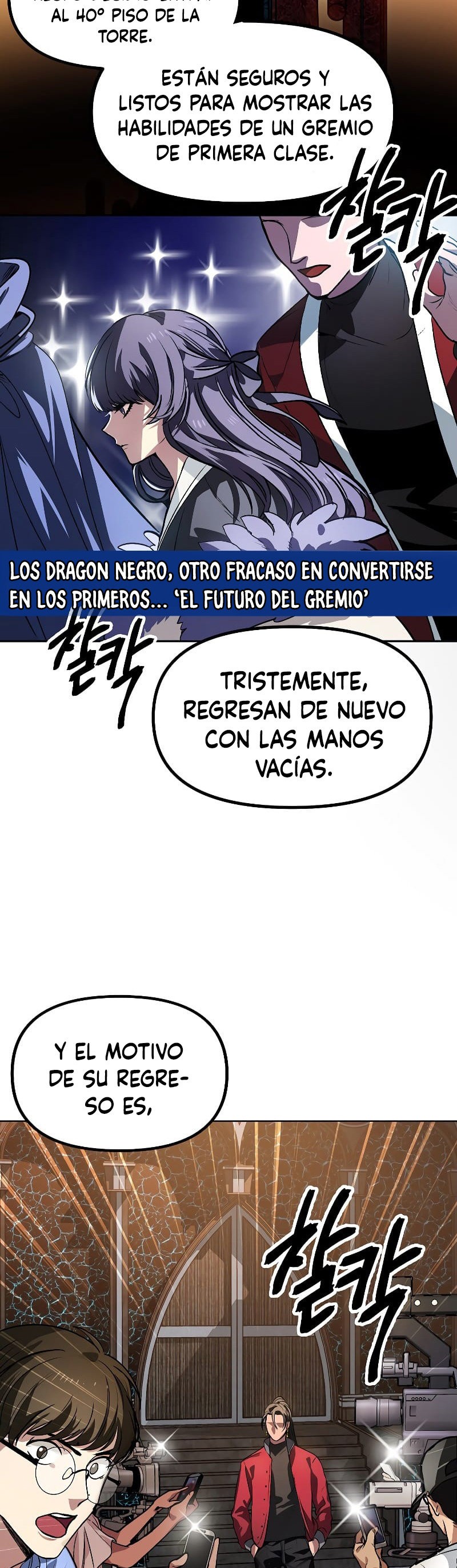 Read Heroe Suicida de Clase SSS (es) Manga Online