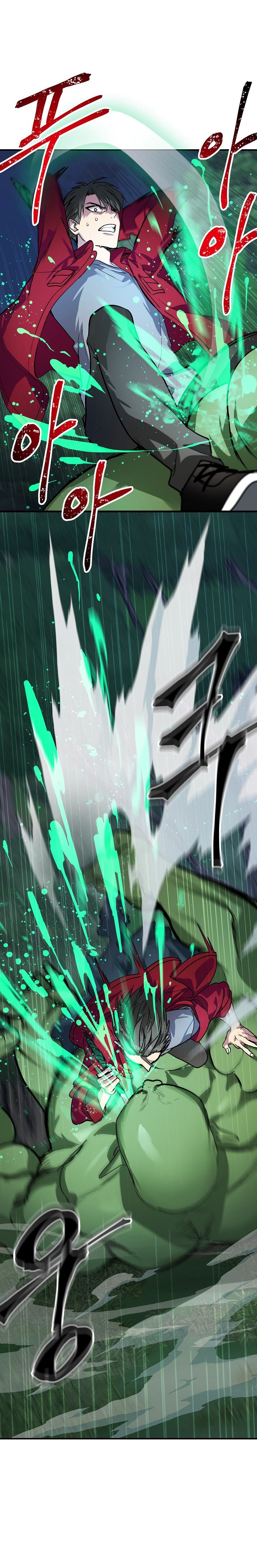 Read Heroe Suicida de Clase SSS (es) Manga Online