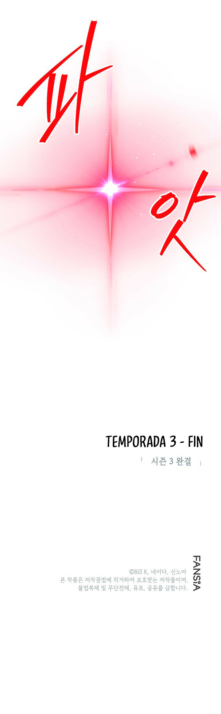 Read Heroe Suicida de Clase SSS (es) Manga Online