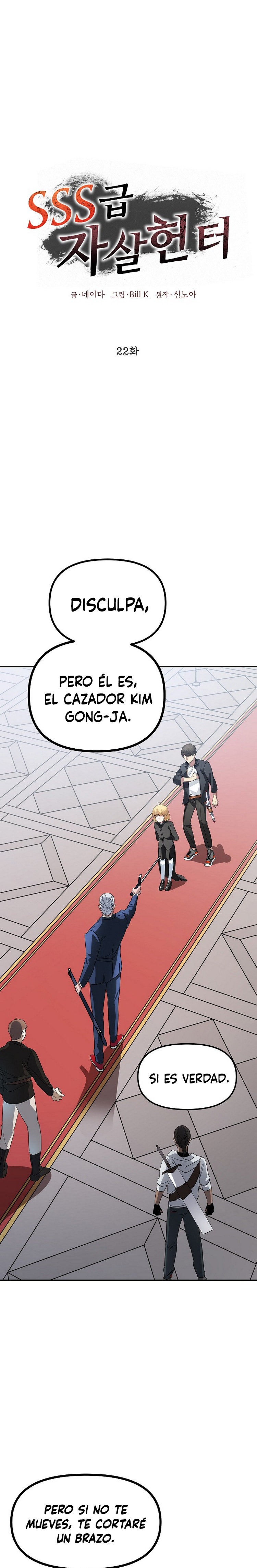 Read Heroe Suicida de Clase SSS (es) Manga Online
