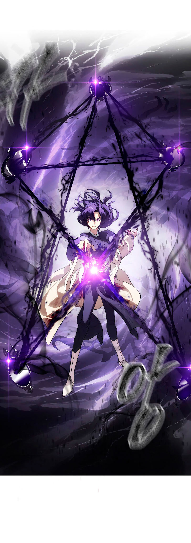 Read Heroe Suicida de Clase SSS (es) Manga Online