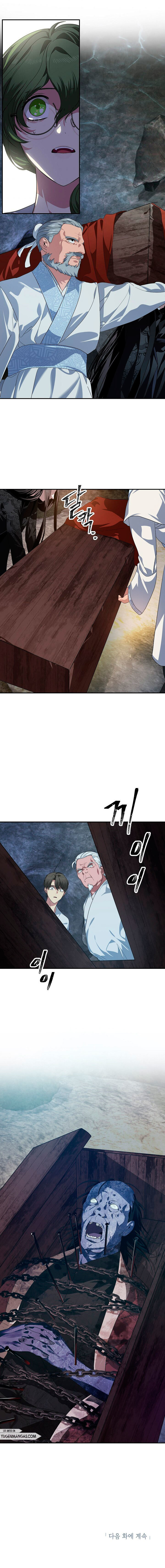 Read Heroe Suicida de Clase SSS (es) Manga Online