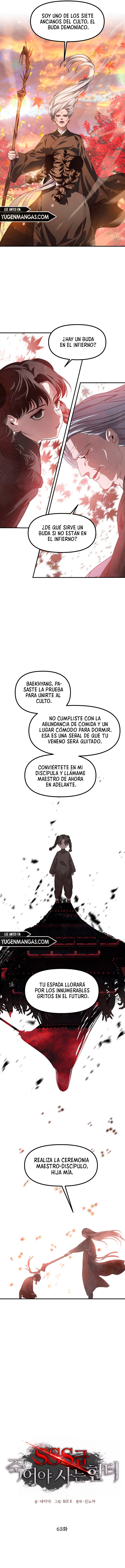 Read Heroe Suicida de Clase SSS (es) Manga Online
