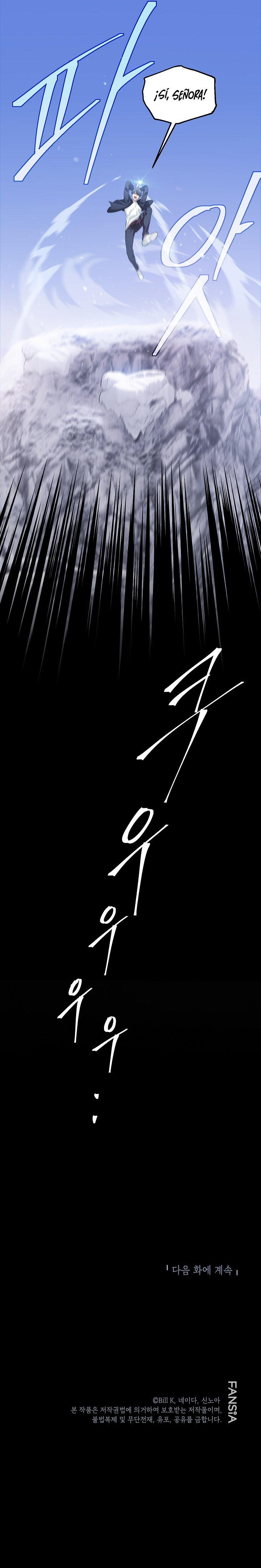 Read Heroe Suicida de Clase SSS (es) Manga Online