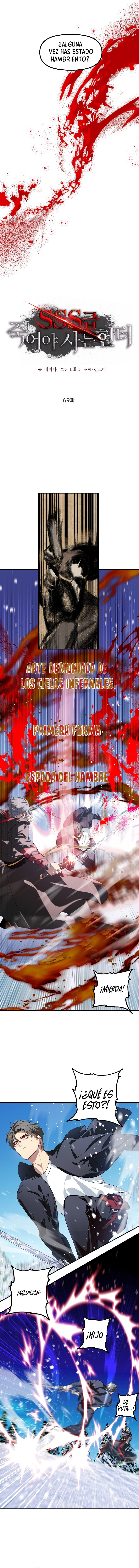 Read Heroe Suicida de Clase SSS (es) Manga Online