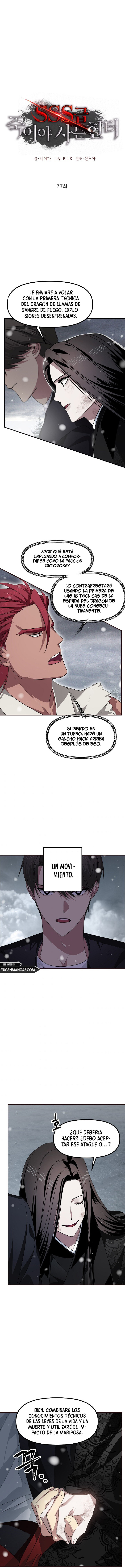Read Heroe Suicida de Clase SSS (es) Manga Online