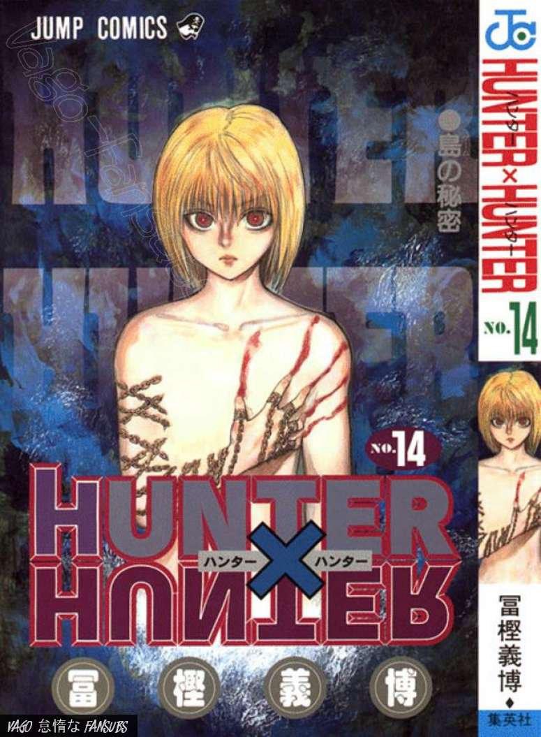 Read Hunter X Hunter (es) Manga Online