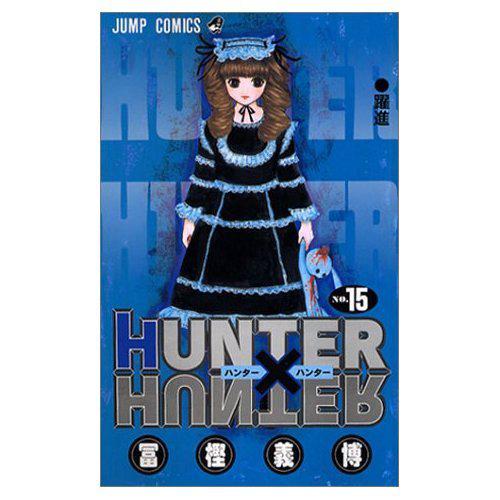 Read Hunter X Hunter (es) Manga Online