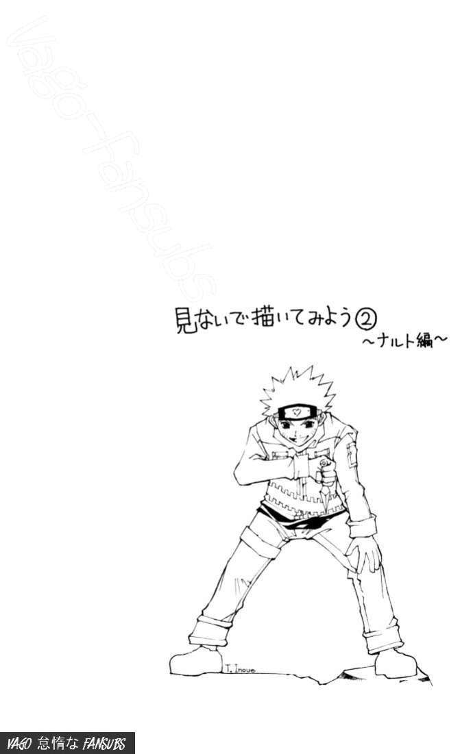 Read Hunter X Hunter (es) Manga Online