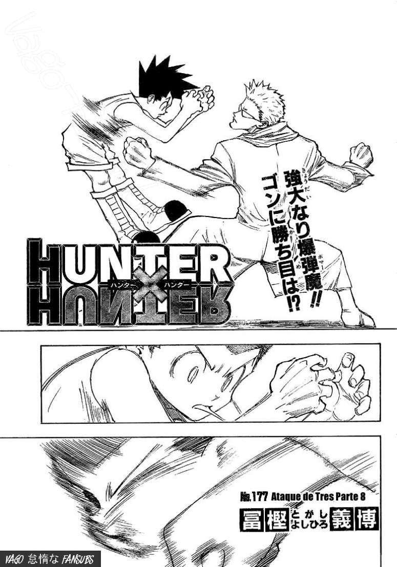 Read Hunter X Hunter (es) Manga Online
