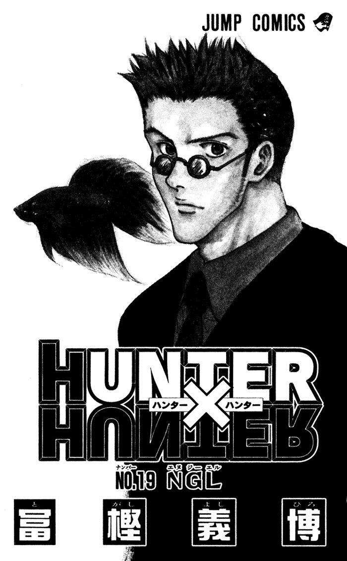Read Hunter X Hunter (es) Manga Online