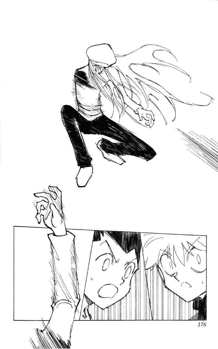 Read Hunter X Hunter (es) Manga Online