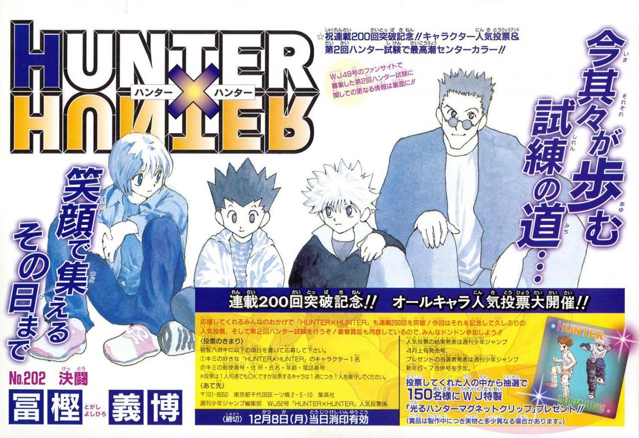 Read Hunter X Hunter (es) Manga Online
