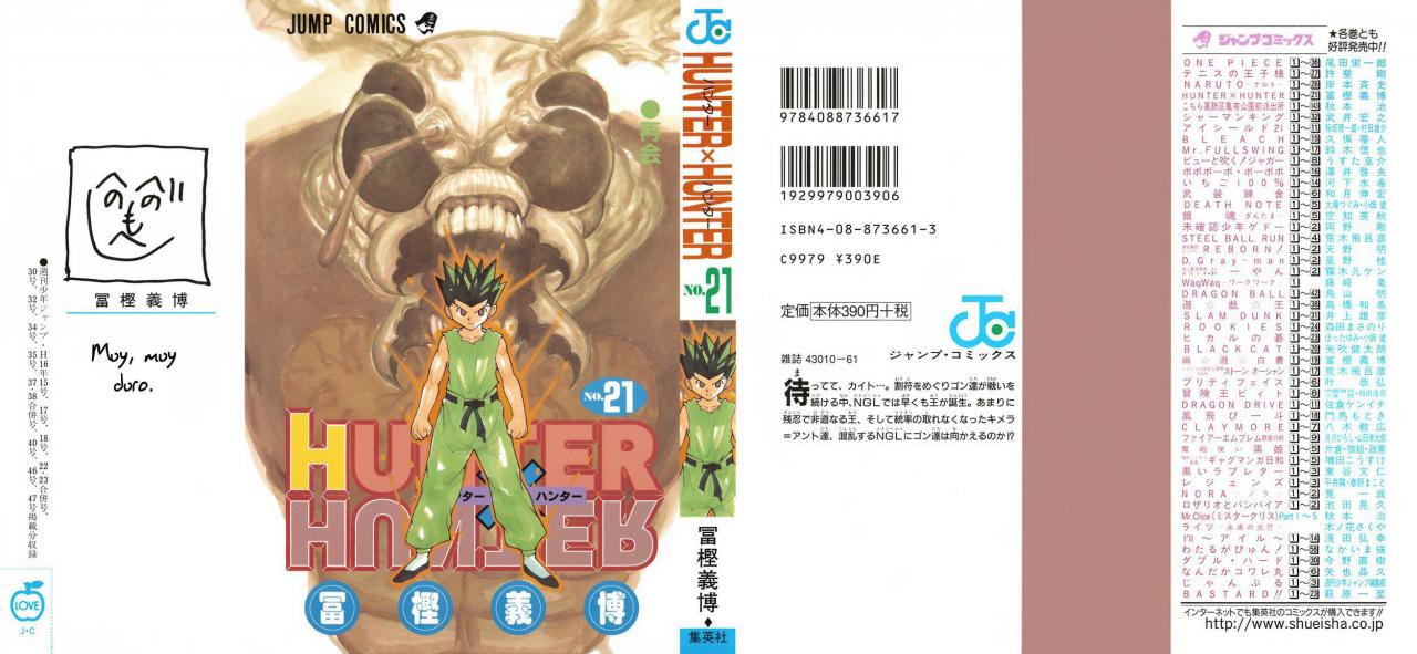 Read Hunter X Hunter (es) Manga Online
