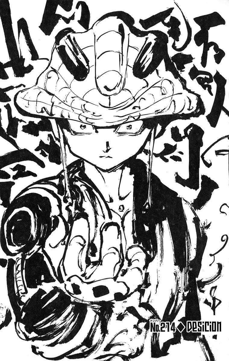 Read Hunter X Hunter (es) Manga Online