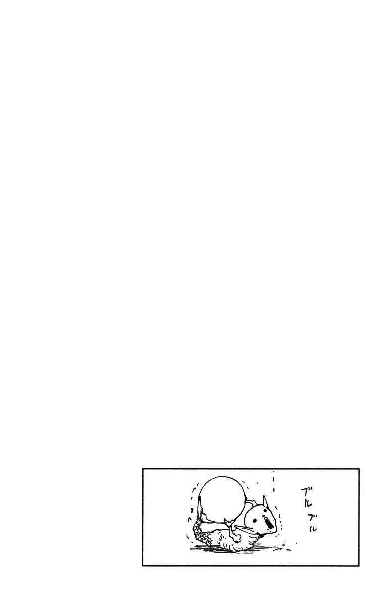 Read Hunter X Hunter (es) Manga Online