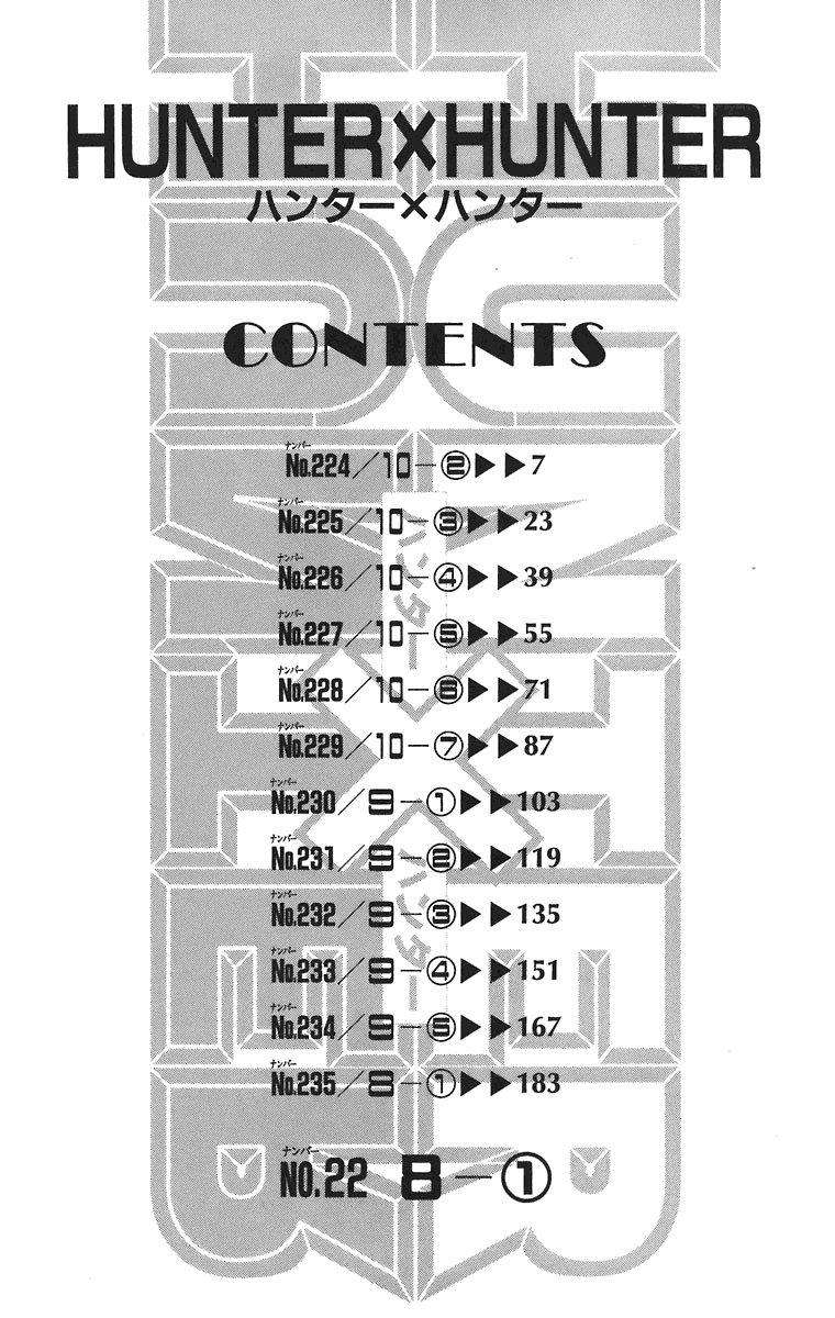 Read Hunter X Hunter (es) Manga Online