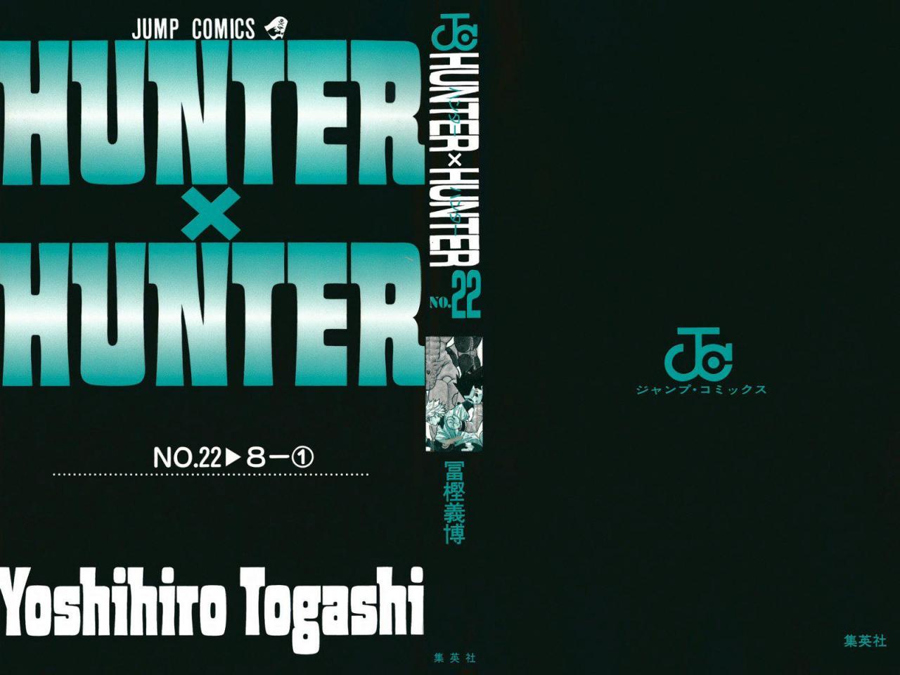 Read Hunter X Hunter (es) Manga Online