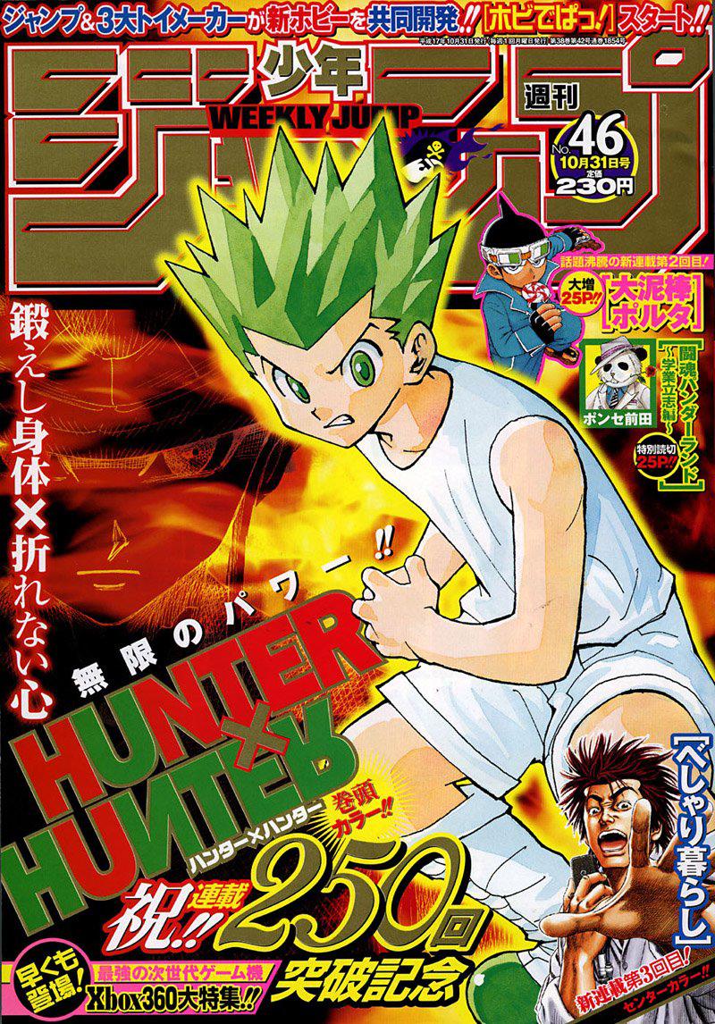 Read Hunter X Hunter (es) Manga Online