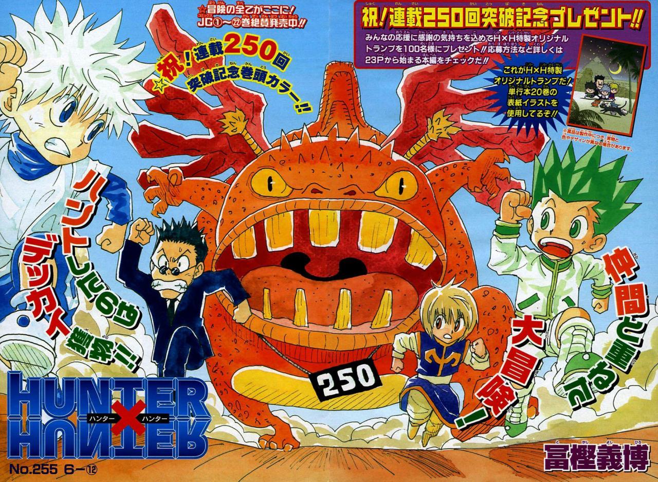 Read Hunter X Hunter (es) Manga Online