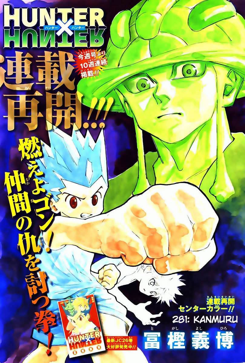 Read Hunter X Hunter (es) Manga Online
