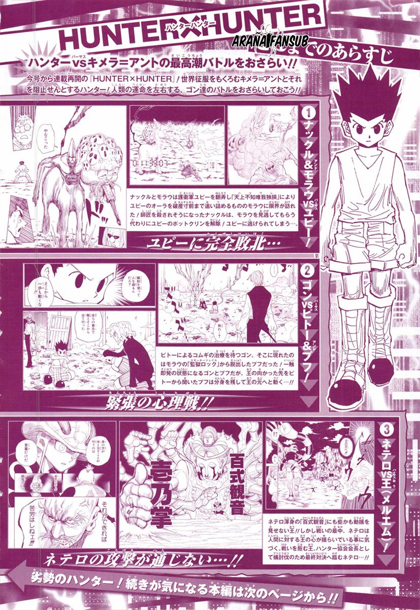 Read Hunter X Hunter (es) Manga Online