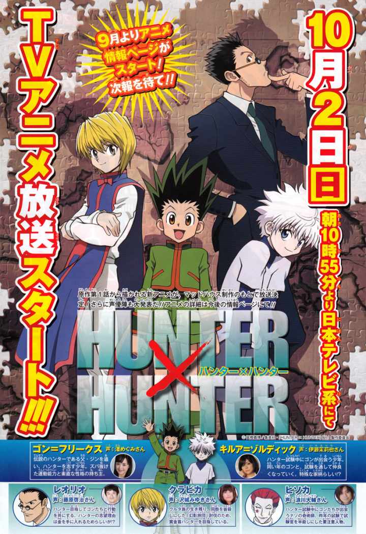 Read Hunter X Hunter (es) Manga Online