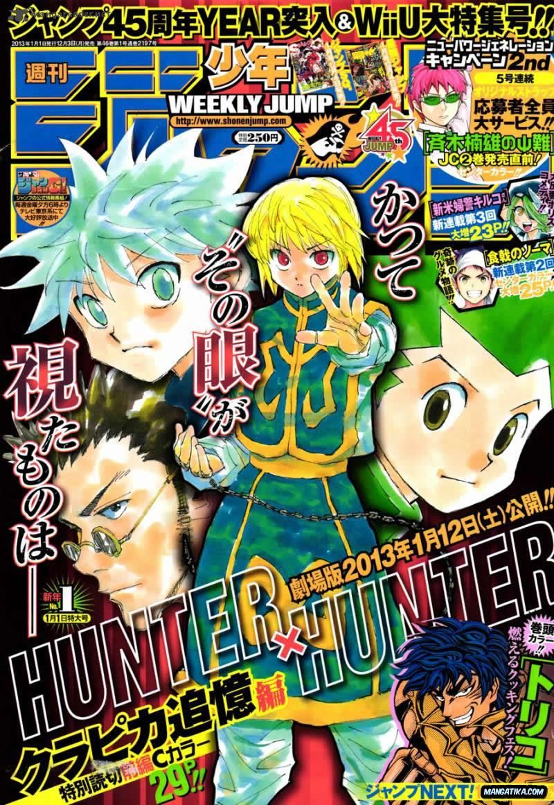 Read Hunter X Hunter (es) Manga Online