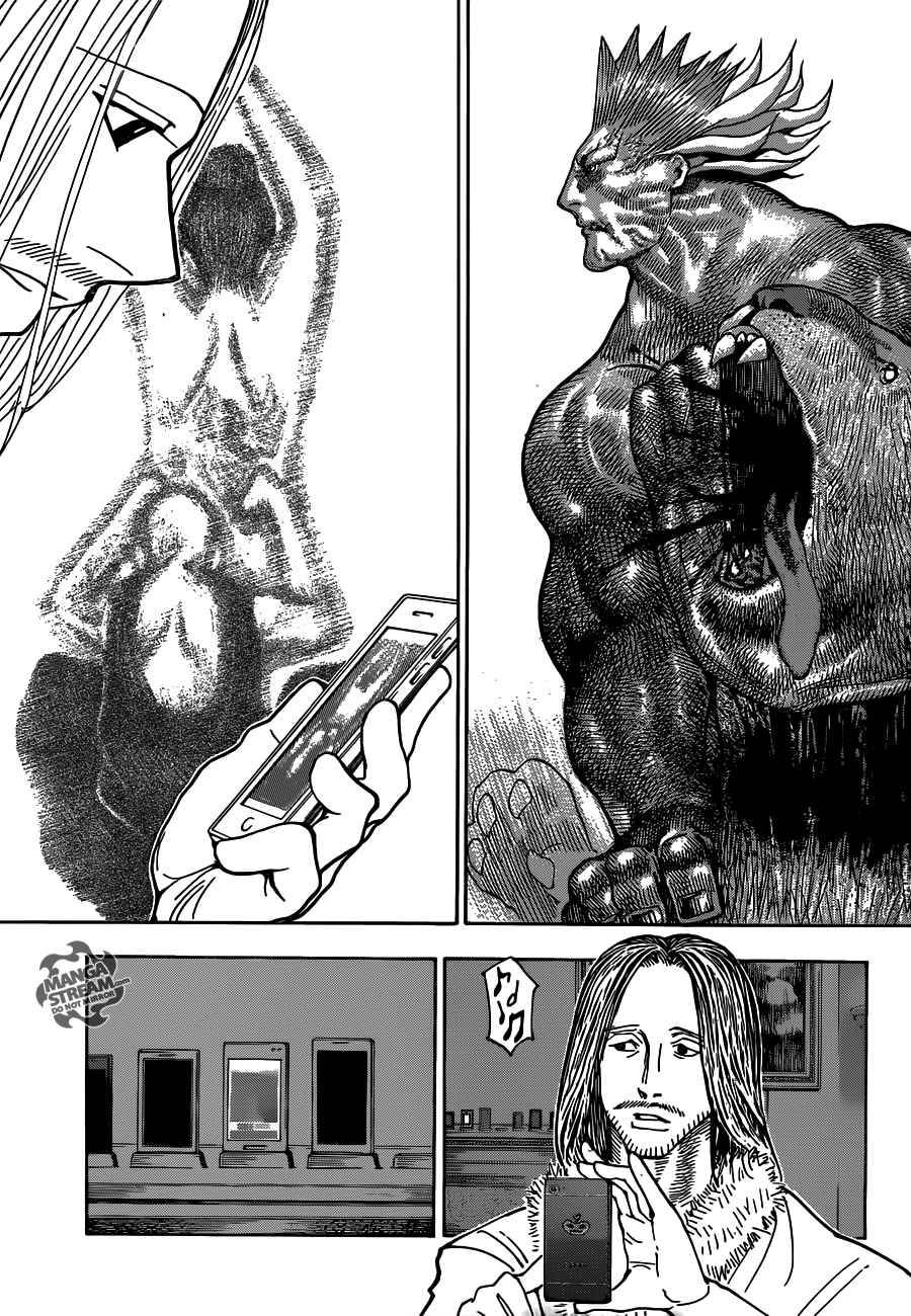 Read Hunter X Hunter (es) Manga Online