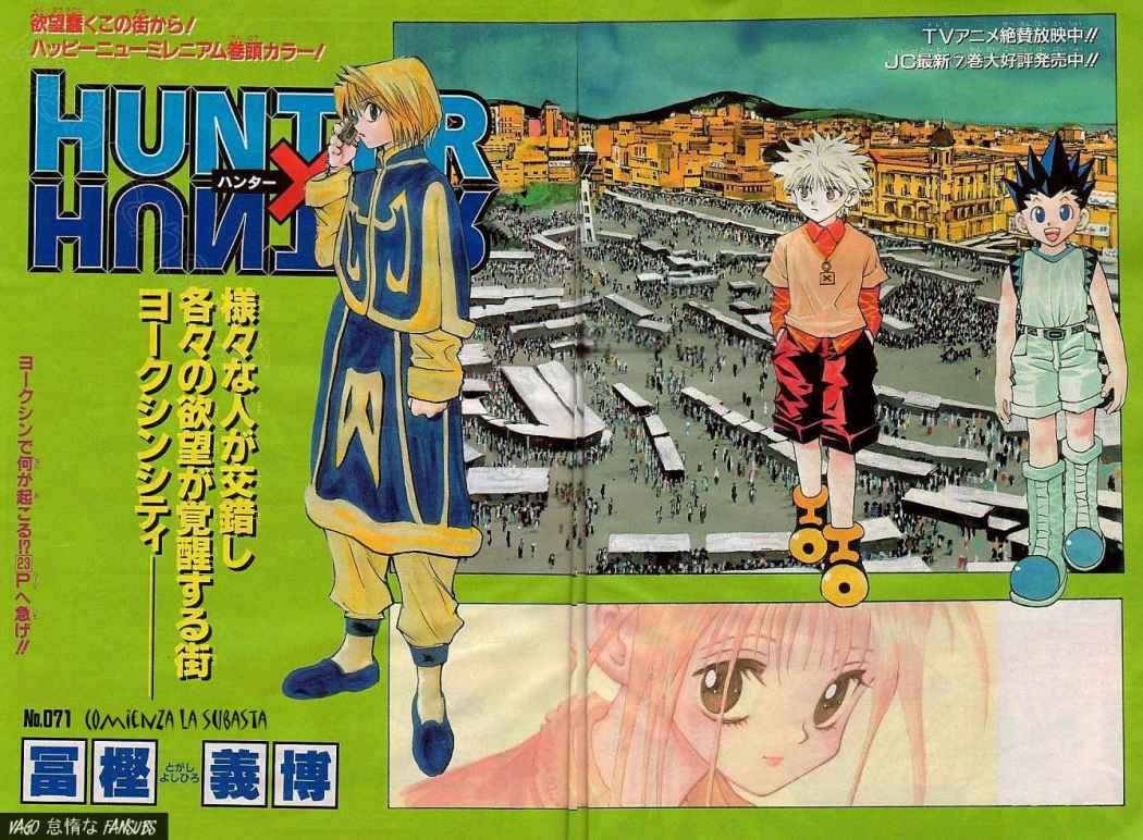 Read Hunter X Hunter (es) Manga Online