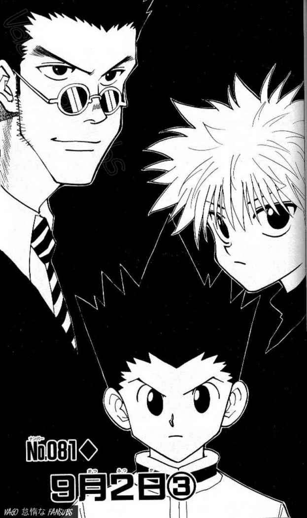 Read Hunter X Hunter (es) Manga Online
