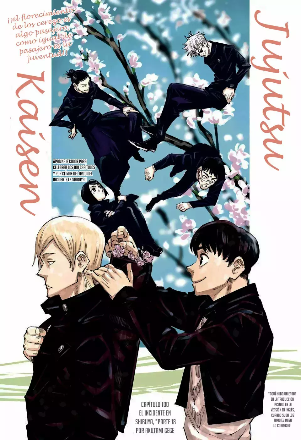 Read Jujutsu Kaisen (es) Manga Online