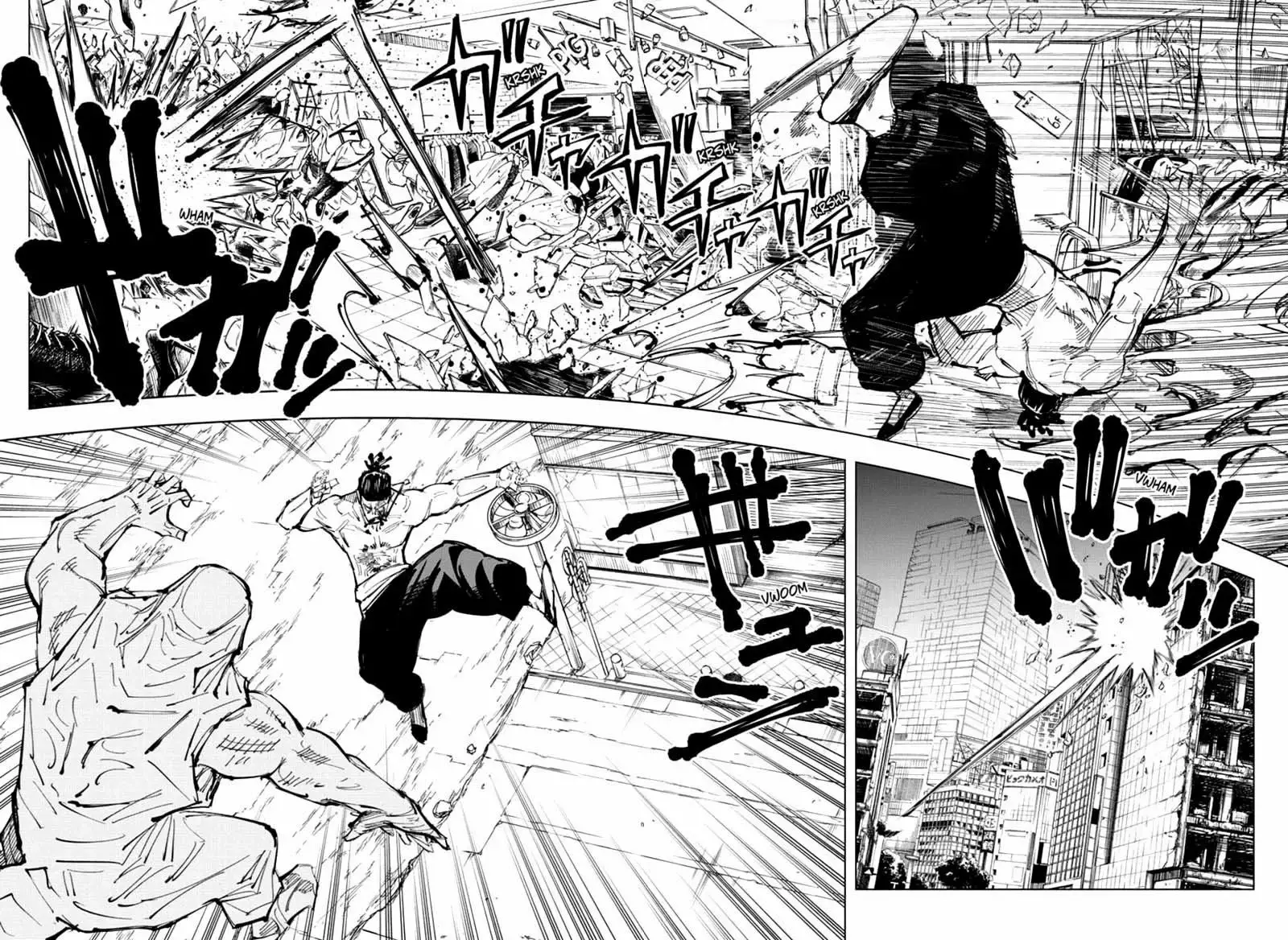 Read Jujutsu Kaisen (es) Manga Online
