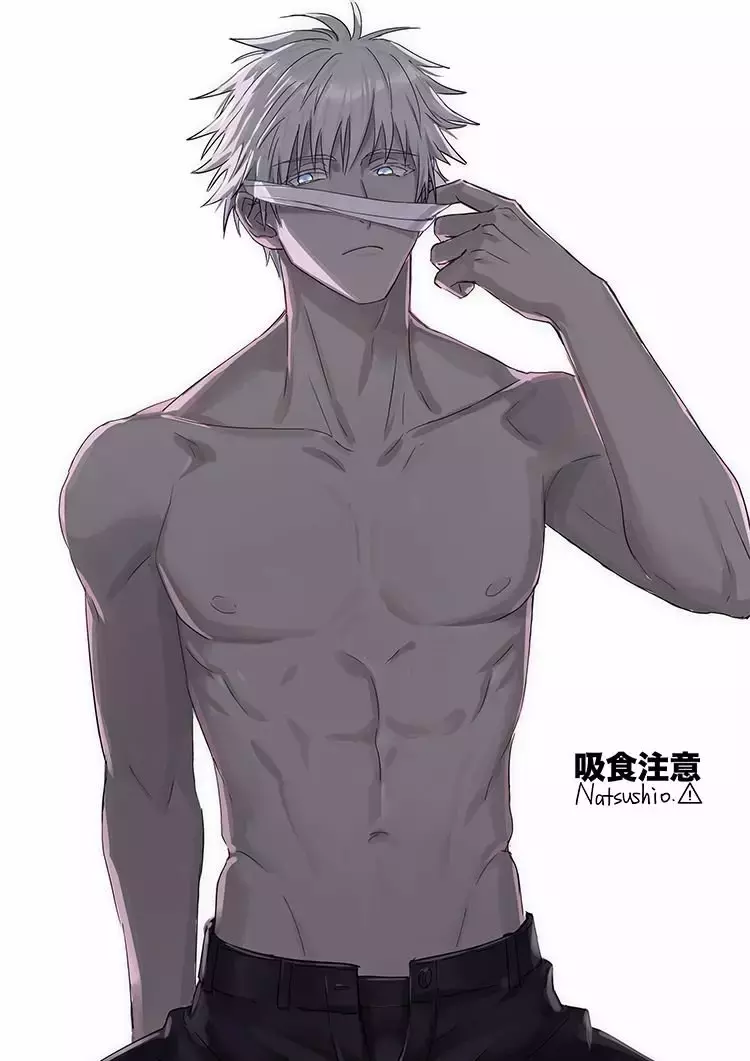 Read Jujutsu Kaisen (es) Manga Online