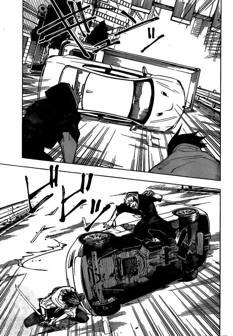 Read Jujutsu Kaisen (es) Manga Online